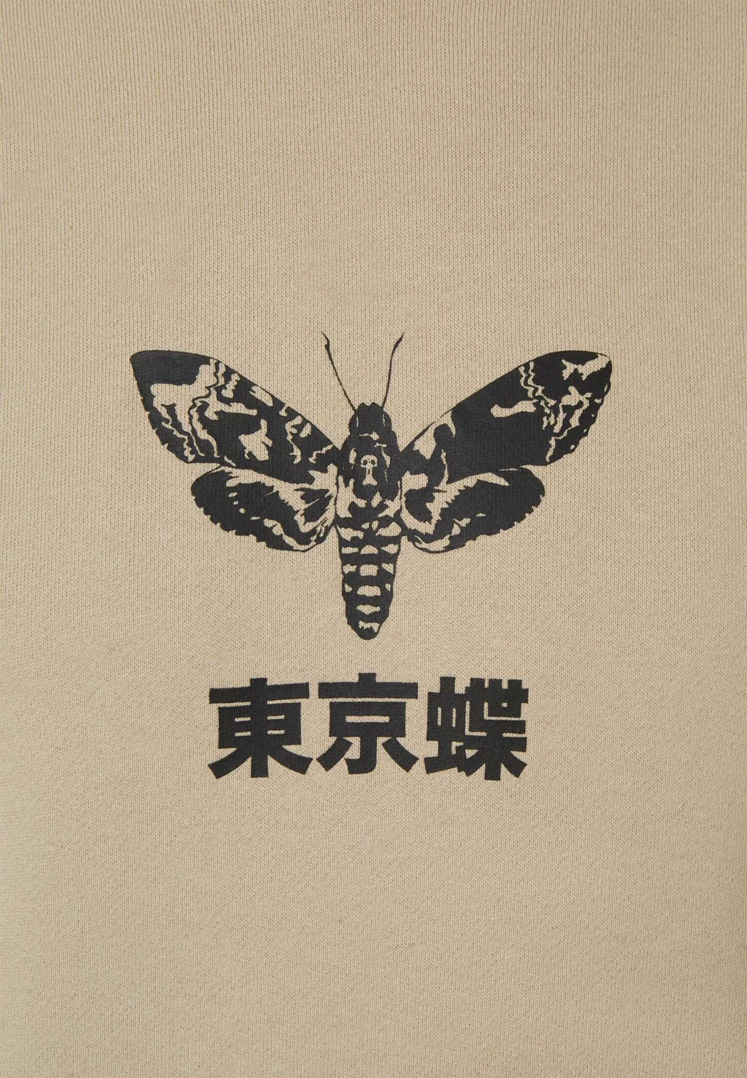 UnisexFelpa Con CappuccioTaupe Donna Felpe YO12100BO-B11 YOURTURN UnisexFelpa Con CappuccioTaupe Donna Felpe YO12100BO-B11 -Yourturn 4dd25d7f431c4b649945e2cee1657168 scaled