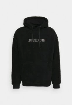 YOURTURN UnisexFelpa Con CappuccioBlack Uomo Maglieria E Felpe YO121007G-Q11 -Yourturn a8649764a4f94b7e965b589ad6a6bbae scaled